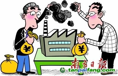 廣東省實施碳交易制度以來控排企業(yè)節(jié)能降碳投入兩年提高1/4