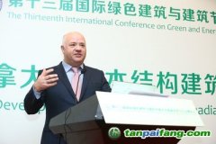 加拿大研究機(jī)構(gòu)研發(fā)碳排放計(jì)算器，助中國(guó)發(fā)現(xiàn)減少建筑碳足跡之道