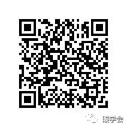 福建林業(yè)碳匯(FFCER)開發(fā)及核證簽發(fā)全流程揭秘