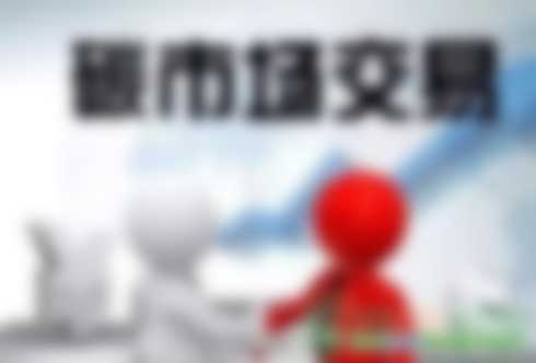 碳資產(chǎn)的核心本質(zhì)是碳排放權(quán)，這個(gè)觀點(diǎn)你認(rèn)同嗎？