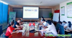 吐魯番市國資委黨委委員、副主任賀禮一行蒞臨新疆碳排放權(quán)交易中心指導(dǎo)調(diào)研