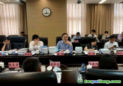 全國(guó)碳排放權(quán)交易系統(tǒng)順利通過技術(shù)驗(yàn)收，上線交易倒計(jì)時(shí)