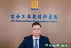 專訪李新創(chuàng)：鋼鐵行業(yè)納入全國(guó)碳市場(chǎng)將促進(jìn)優(yōu)勝劣汰，要以內(nèi)需為主構(gòu)建高水平供需平衡