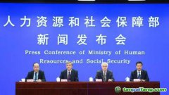 人社部：碳排放管理員、碳匯計(jì)量評(píng)估師納入《職業(yè)大典》，增設(shè)碳管理工程技術(shù)人員新職業(yè)！