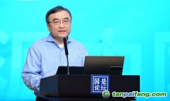 先立后破，以碳中和為抓手GDP或?qū)⒎瓋煞?！專家共探能源轉(zhuǎn)型