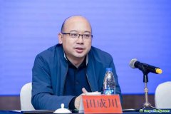 專家：探索構(gòu)建榮譽(yù)激勵(lì)機(jī)制，促進(jìn)公民低碳行為