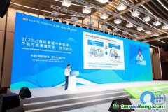 黃震院士：可再生能源主導的能源轉(zhuǎn)型，政策驅(qū)動是首要因素