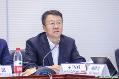 北京綠色交易所董事長王乃祥：啟動(dòng)全國自愿減排市場，對各類市場參與者意義重大