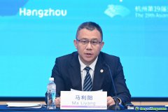 杭州亞運(yùn)會如何實(shí)現(xiàn)碳中和？