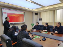 成交價(jià)格75元一噸 全國首單！基于生物質(zhì)炭碳匯交易在南京高淳舉行