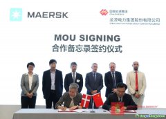 馬士基與龍源電力集團簽署綠色電力、綠色燃料合作備忘錄