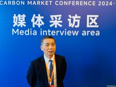 中碳登總經(jīng)理朱國(guó)輝：全國(guó)碳市場(chǎng)擴(kuò)容在即，參與主體將越來(lái)越多元，市場(chǎng)活力將進(jìn)一步釋放