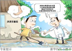 應(yīng)對氣候變化挑戰(zhàn)！13部門聯(lián)合發(fā)布健康適應(yīng)行動方案