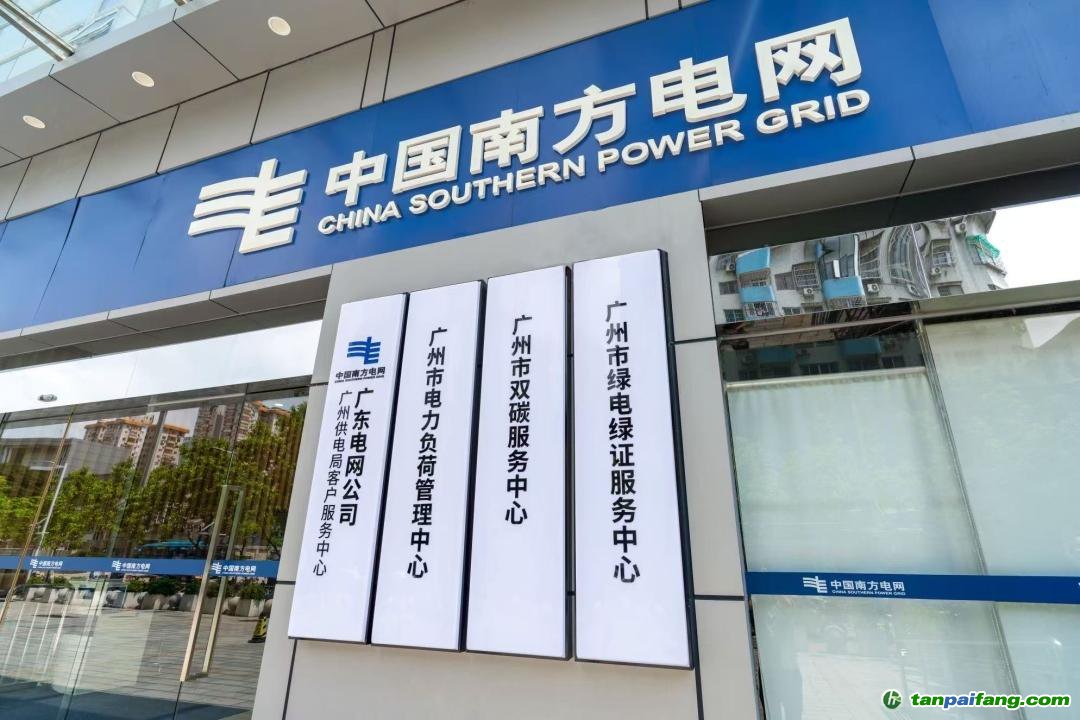 轉(zhuǎn)存圖片