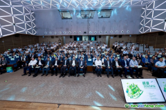 第二屆“碳道3060”論壇在上海舉辦