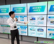 全國碳市場上線四周年，中碳登累計交易額超462億元