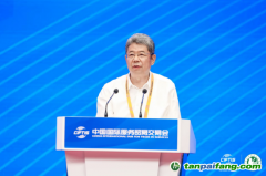 馬永生談綠色低碳發(fā)展：為高端產(chǎn)業(yè)預留必要碳排放空間，避免“一刀切”