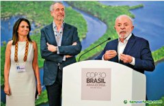 巴西總統(tǒng)盧拉現(xiàn)身氣候大會 吁各方達成減排共識